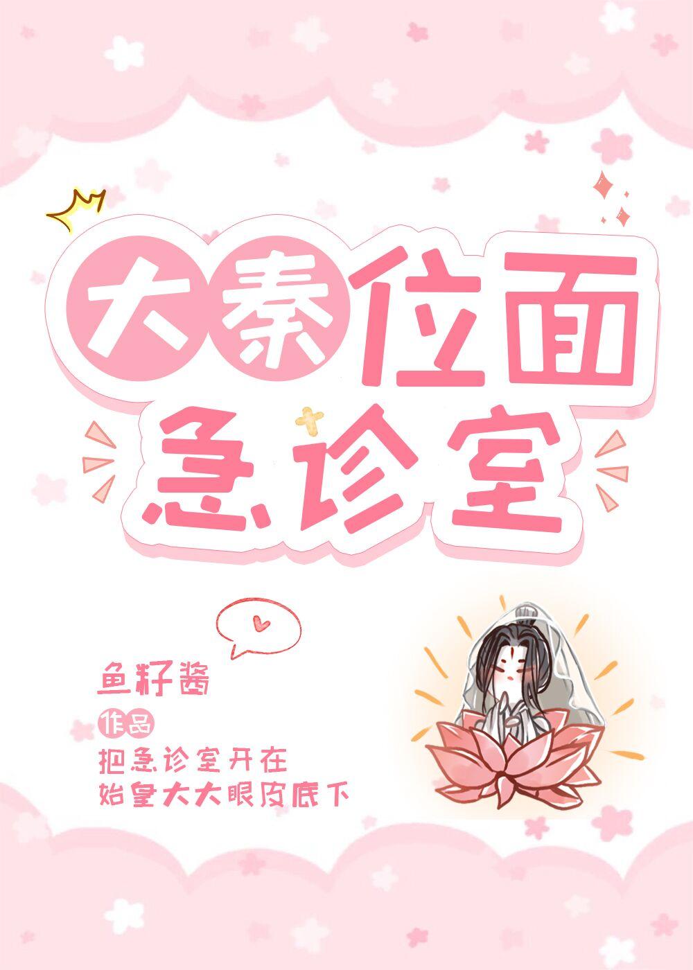 重南师范大学 简介