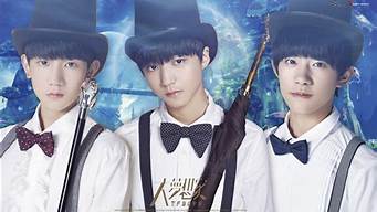 大梦想家tfboys_大梦想家TFBOYS歌词