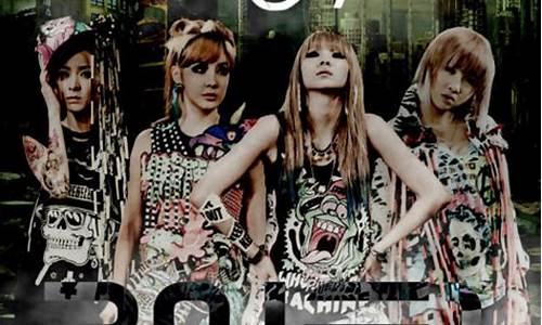 ugly2ne1